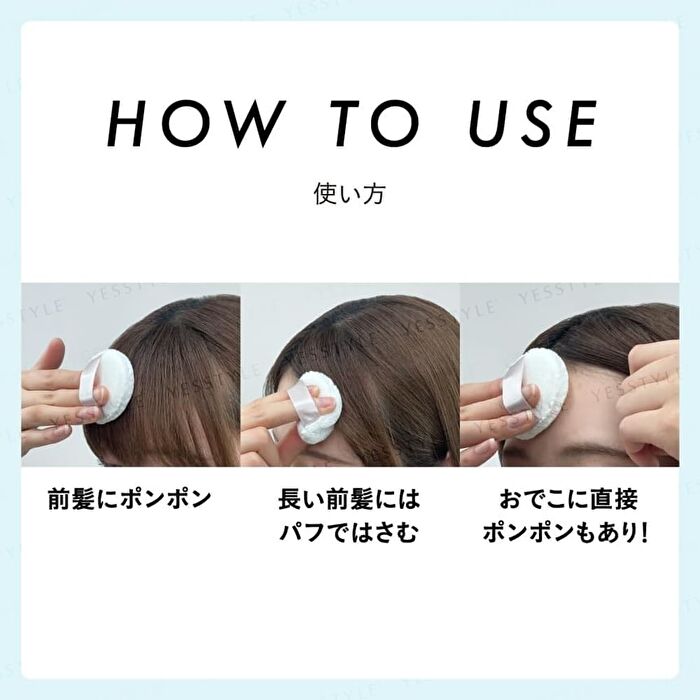 Liese Bangs Reset Powder - 5g