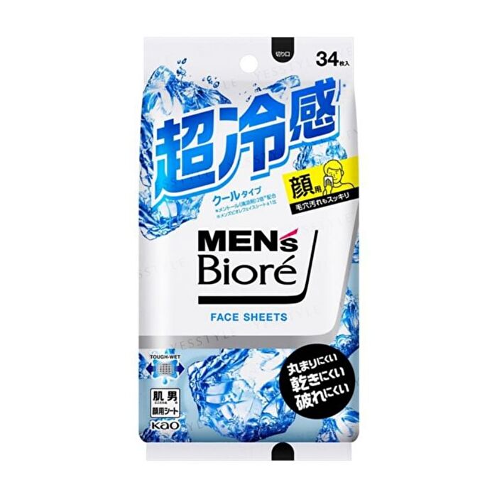 Men\'s Biore Face Sheet - Refreshing Citrus - 30 pcs - Prevent Sebum Shine