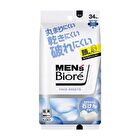 Men\'s Biore Face Sheet - Cool Ocean - 34 pcs - Cool Type
