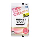 Men\'s Biore Face Sheet - Cool Ocean - 34 pcs - Cool Type