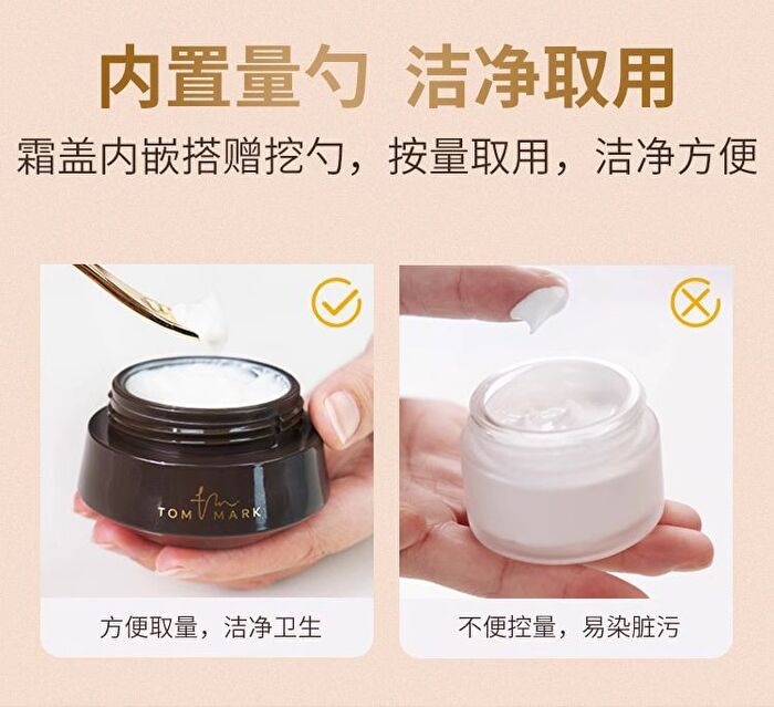 Tom Mark Firming Elastic Primer Cream - 30g