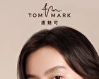Tom Mark Firming Elastic Primer Cream - 30g
