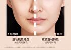 Tom Mark Firming Elastic Primer Cream - 30g