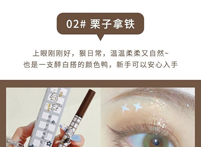 Slim Liquid Eyeliner - 1-4 - #2 - 0.6ml
