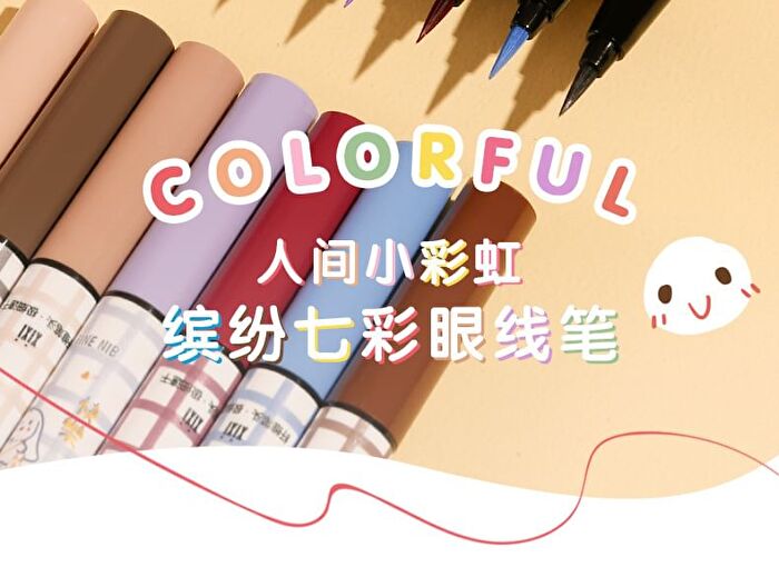 Slim Liquid Eyeliner - 5-7 - #6 - 0.6ml