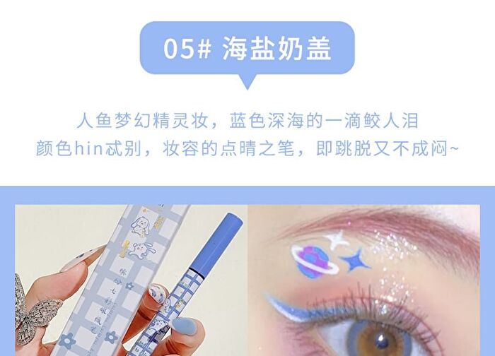 Slim Liquid Eyeliner - 5-7 - #7 - 0.6ml