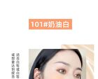Silky Liquid Foundation - 2 Colors - #102 - 30ml