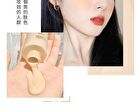 Silky Liquid Foundation - 2 Colors - #102 - 30ml