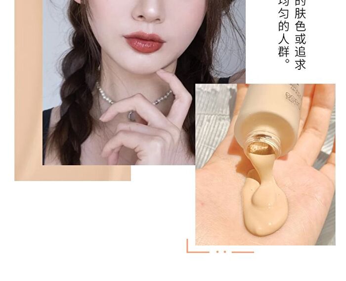Silky Liquid Foundation - 2 Colors - #102 - 30ml