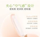Soft Makeup Puff - #1 pc