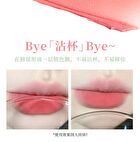 Bowknot Lip Tint - 1-3 - #A01 - 2g
