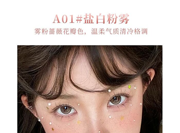 Bowknot Lip Tint - 1-3 - #A01 - 2g
