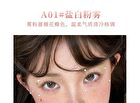 Bowknot Lip Tint - 1-3 - #A01 - 2g