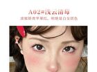 Bowknot Lip Tint - 1-3 - #A01 - 2g