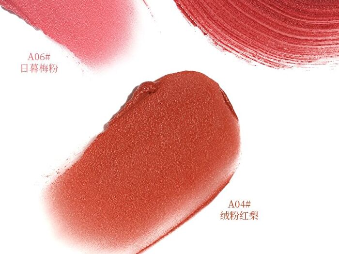 Bowknot Lip Tint - 1-3 - #A01 - 2g