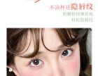 Bowknot Lip Tint - 1-3 - #A01 - 2g