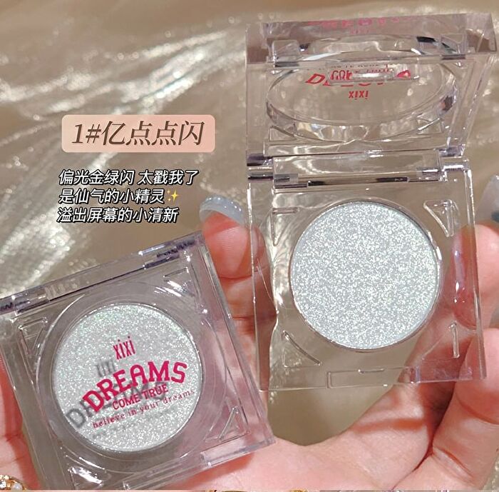 Glitter Eyeshadow - 4 Colors - #1 - 2.6g