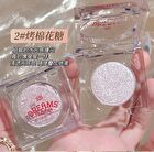 Glitter Eyeshadow - 4 Colors - #1 - 2.6g