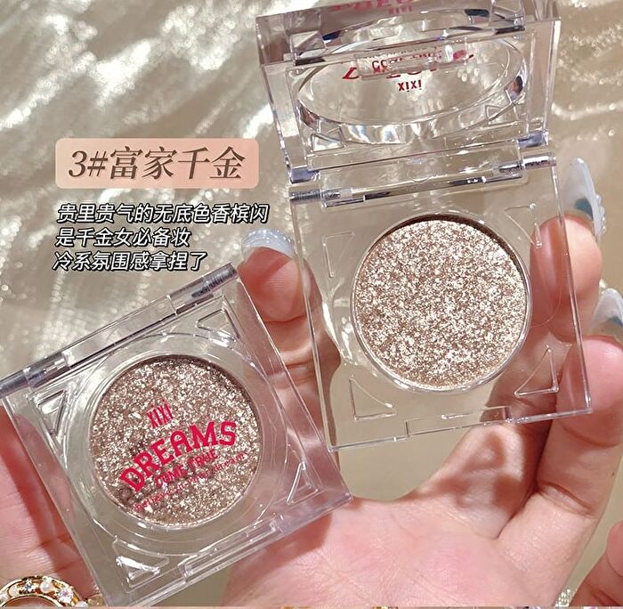 Glitter Eyeshadow - 4 Colors - #1 - 2.6g