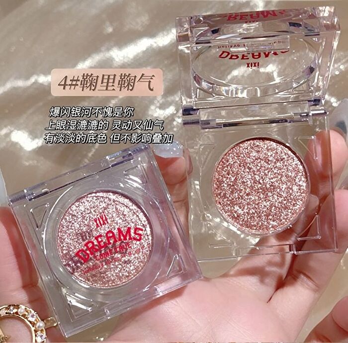 Glitter Eyeshadow - 4 Colors - #1 - 2.6g