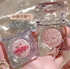 Glitter Eyeshadow - 4 Colors - #1 - 2.6g