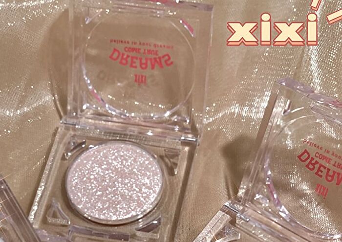 Glitter Eyeshadow - 4 Colors - #1 - 2.6g