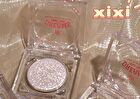Glitter Eyeshadow - 4 Colors - #1 - 2.6g