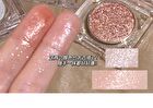 Glitter Eyeshadow - 4 Colors - #1 - 2.6g