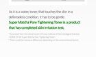 Super Matcha Pore Tightening Toner - 2024 Version - 150ml