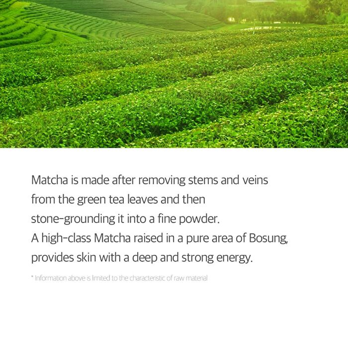 Super Matcha Pore Tightening Toner - 2024 Version - 150ml