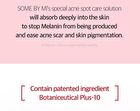 Snail Truecica Miracle Repair Toner - 2024 Version - 150ml