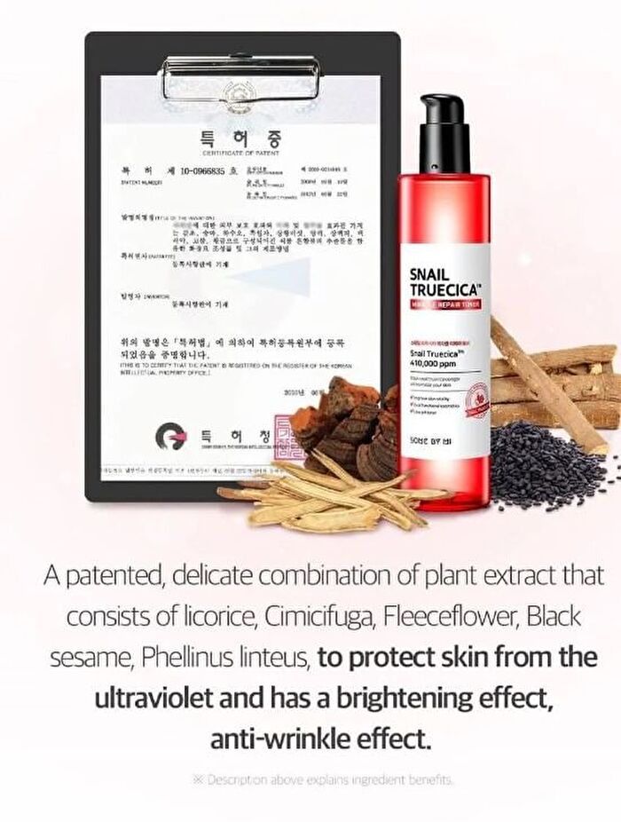 Snail Truecica Miracle Repair Toner - 2024 Version - 150ml