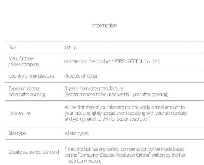 Snail Truecica Miracle Repair Toner - 2024 Version - 150ml