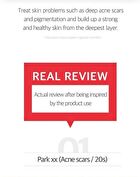 Snail Truecica Miracle Repair Toner - 2024 Version - 150ml
