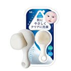 High Density Facial Cleansing Brush - 1 pc
