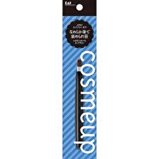 Kai cosmeup Slide Lip Brush Flat Head - 1 pc