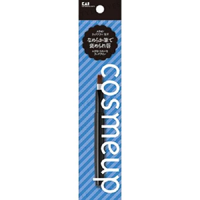 cosmeup Slide Lip Brush Flat Head - 1 pc