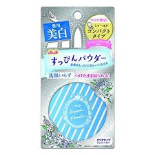 club cosmetics Suppin Powder Compact Whitening - 12.5g