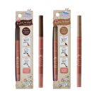 Suppin Brow Liner - Natural Brown