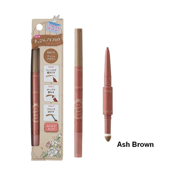 Suppin Brow Liner - Ash Brown