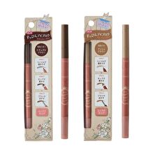 Suppin Brow Liner - Ash Brown