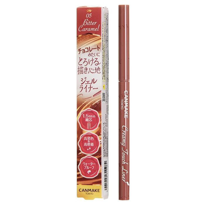 Creamy Touch Liner - 15 Cappuccino Pink