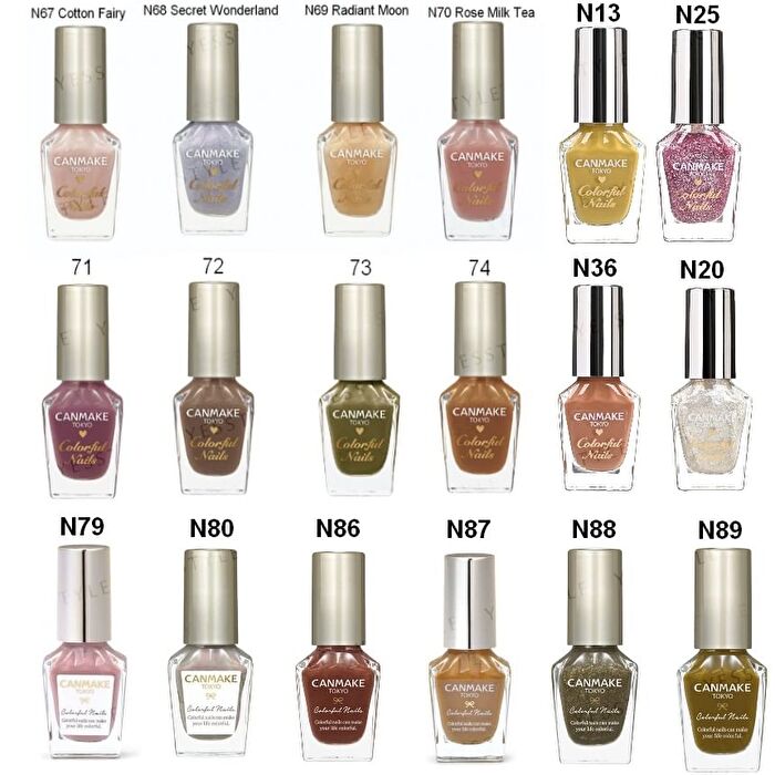 Canmake Colorful Nails Polish - N99 TGIF