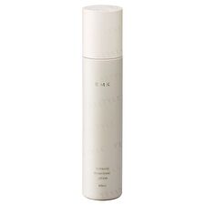 Intensive Brightening Lotion - 160ml
