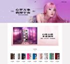 16 Color Eyeshadow Palette - Dear - #06 Dear - 16g