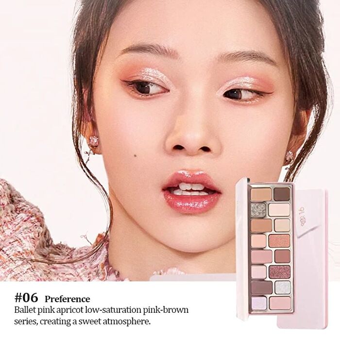 16 Color Eyeshadow Palette - Dear - #06 Dear - 16g