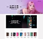 16 Color Eyeshadow Palette - Ambition - #08 Ambition - 14.5g