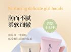 Wodwod Moisturizing Fragrance Hand Cream - 3 Flavors - 02# Quiet Pine Forest - 60g