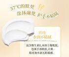 Wodwod Moisturizing Fragrance Hand Cream - 3 Flavors - 02# Quiet Pine Forest - 60g
