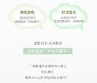 Wodwod Moisturizing Fragrance Hand Cream - 3 Flavors - 02# Quiet Pine Forest - 60g